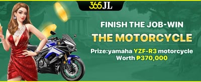 Ultimate Ride Jackpot Challenge promotion banner